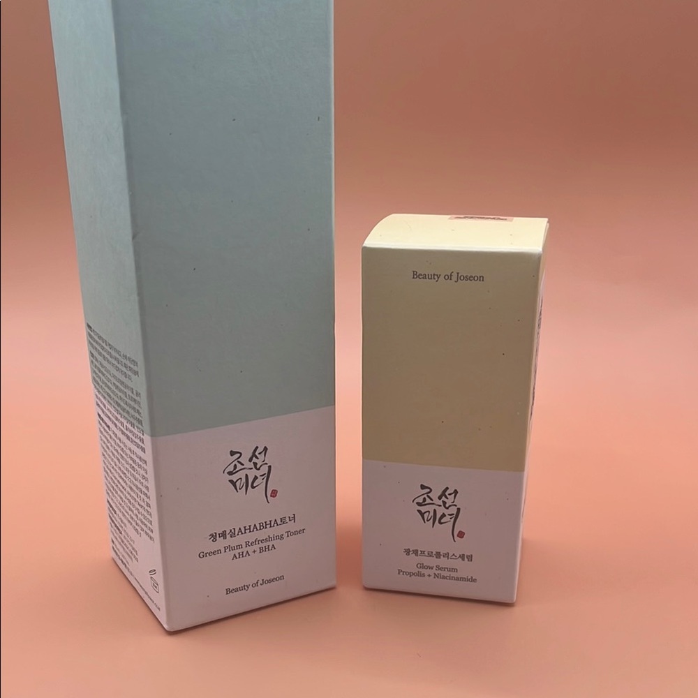 Beauty of Joseon K-Beauty Skincare Green Plum Toner and Glow Serum Set